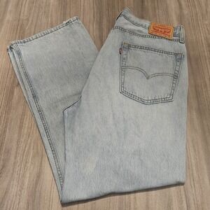 Levi's 565 '97 Jeans Mens 36x32 Relaxed Fit Light Blue Wash Denim Jeans